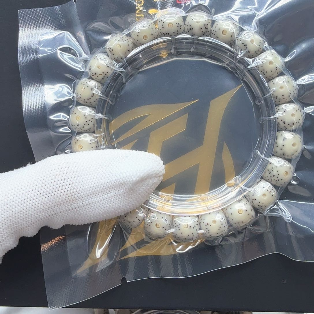 星月菩提吊坠3糯冰月留白10左右牛毛星