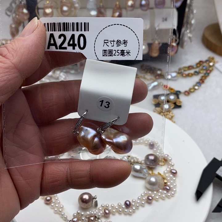 淡水珍珠项链合金240
