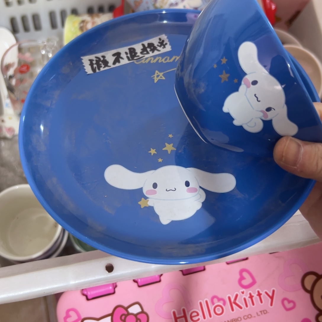 陶瓷碗陶瓷杯盘瓷器偏远地区不包邮微瑕