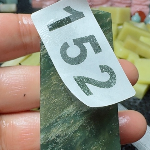 老挝石真真正正章