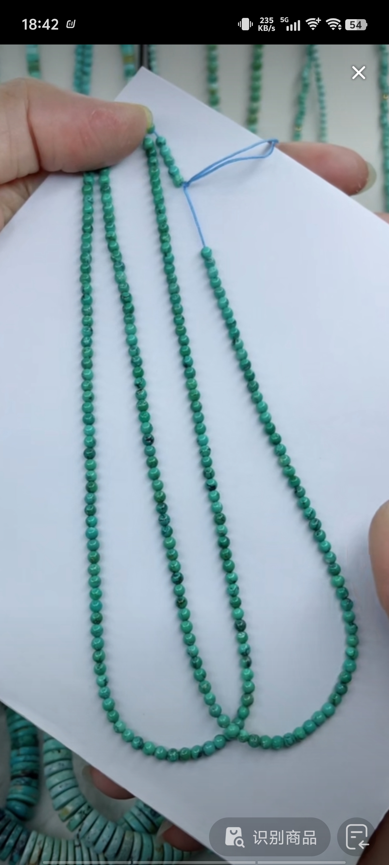 天然原矿绿松石米珠链