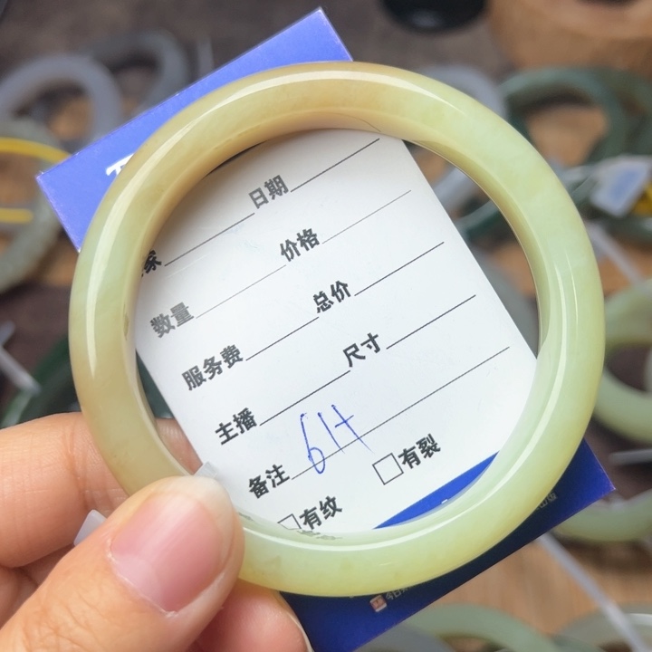 和田玉（糖玉）手镯未镶嵌61