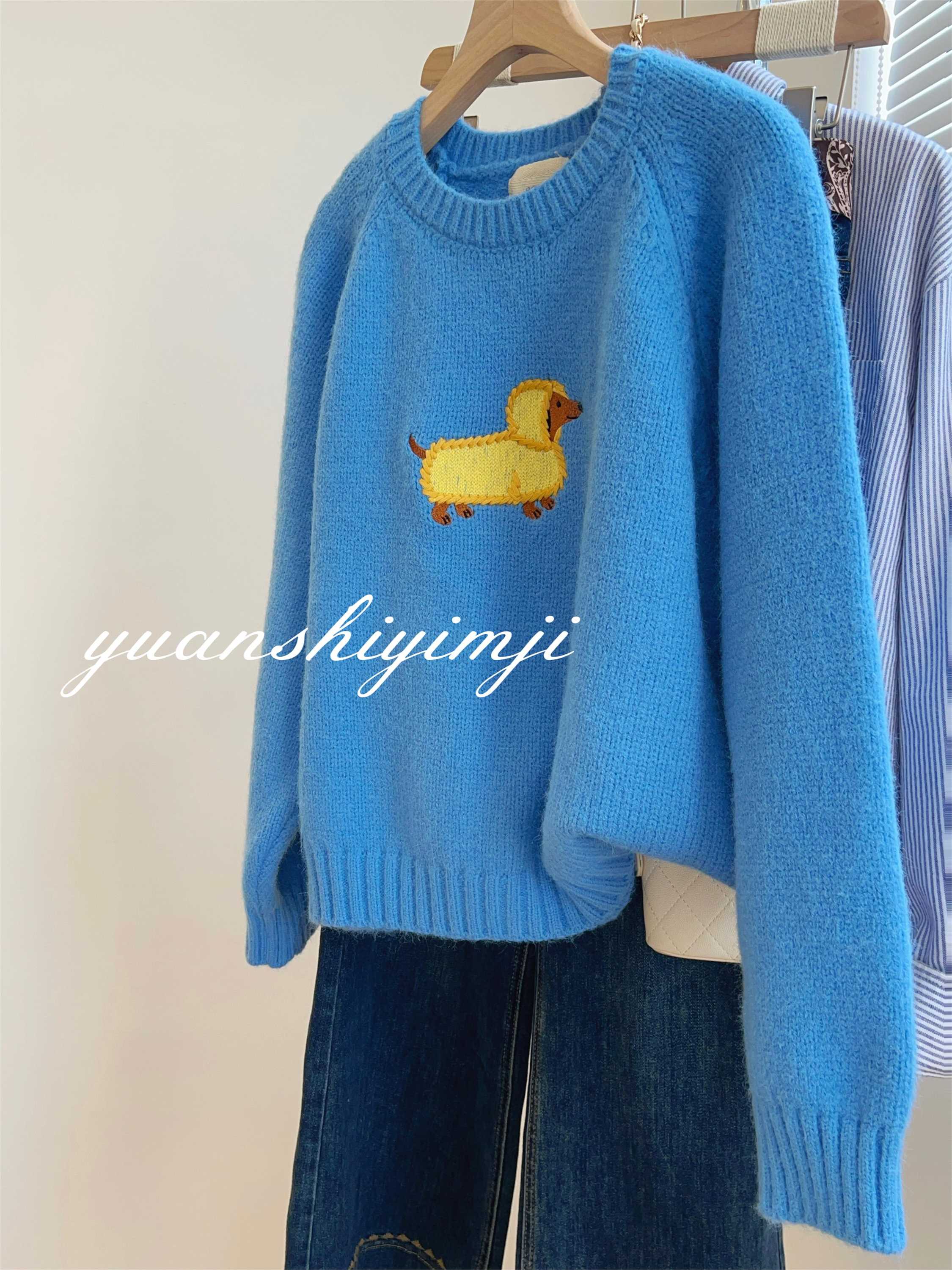 2025秋季新款小狗宽松韩系毛衣女圆领卡通套头针织长袖打底衫上衣