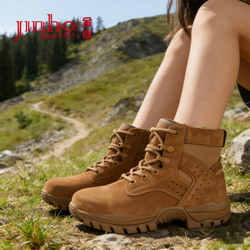 【铿锵玫瑰】金猴女款户外靴羊毛内里防滑耐磨防穿刺户外靴QJ414M2