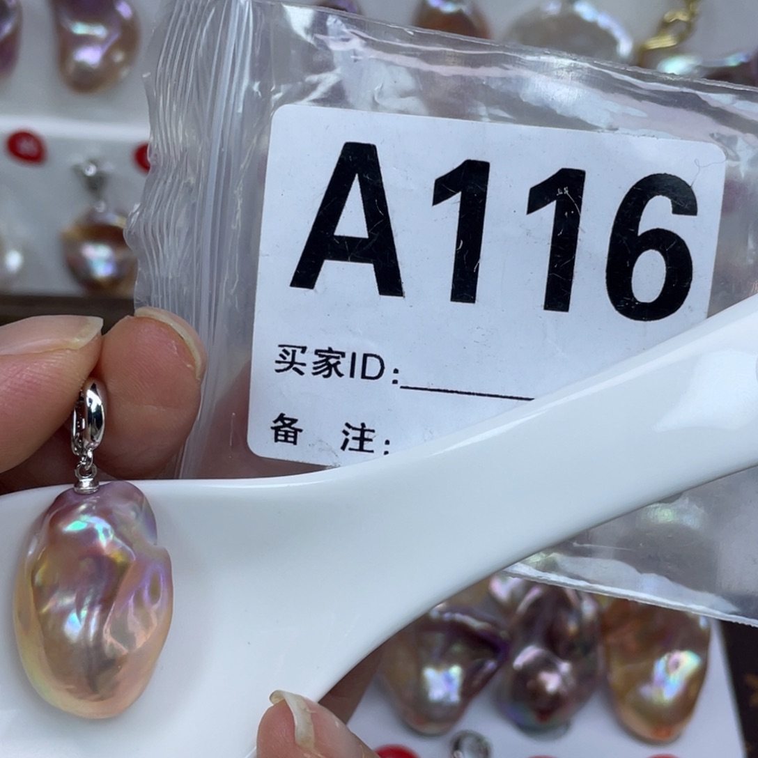 淡水珍珠巴洛克银S925镶嵌