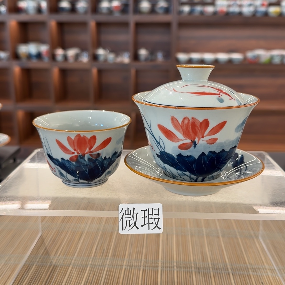 釉下手绘茶具微瑕