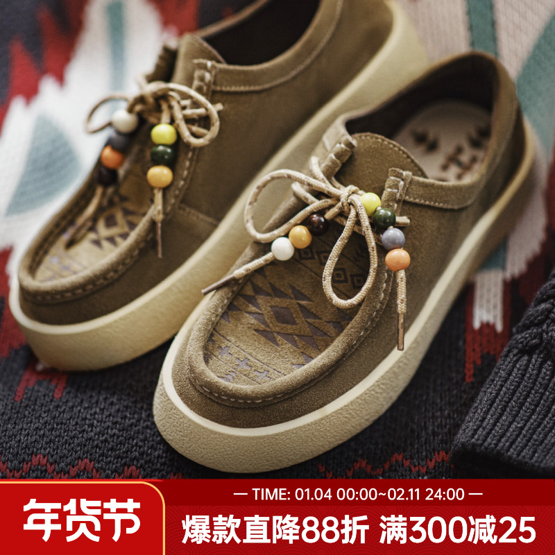 马登莫卡辛鞋男士秋季新款纳瓦霍老钱风工装袋鼠鞋子厚底休闲皮鞋