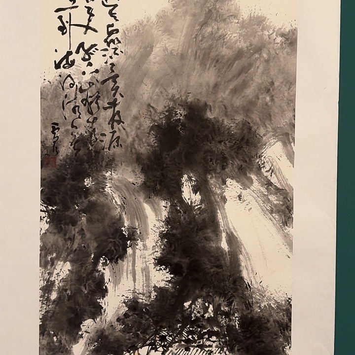 国画雷公老师作品画作