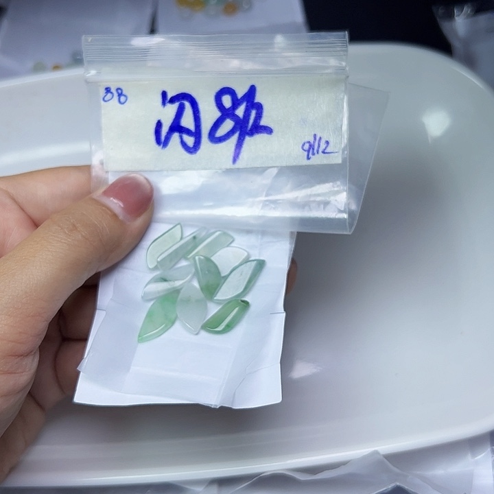 未镶嵌定制翡翠不