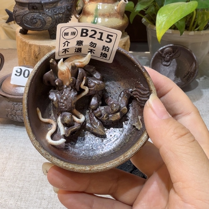 D***g盘陶精品柴烧福利放漏