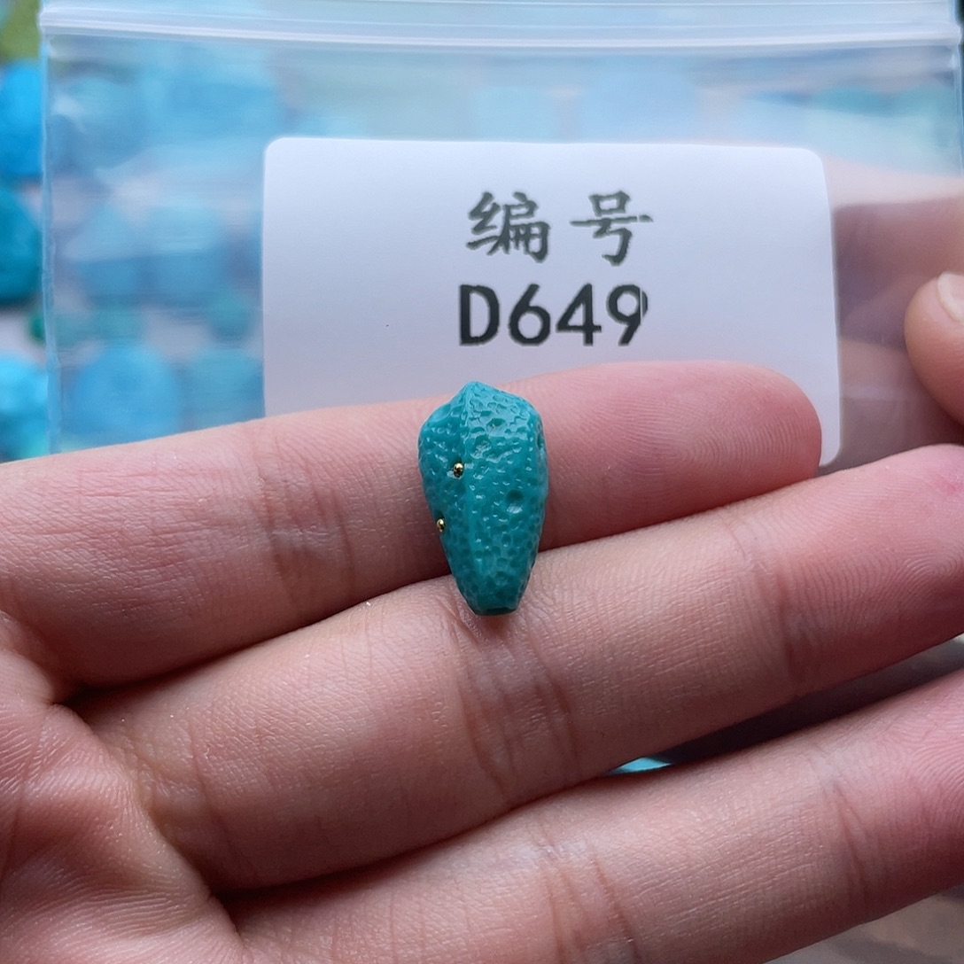 吃****绿松石未镶嵌珠宝奇石