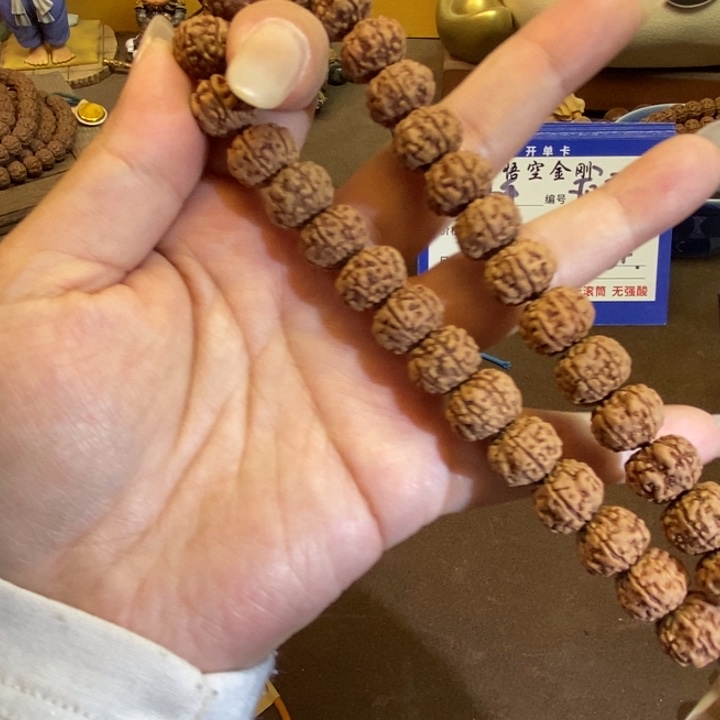 ʚ***ɞ金刚菩提吊坠福利代清