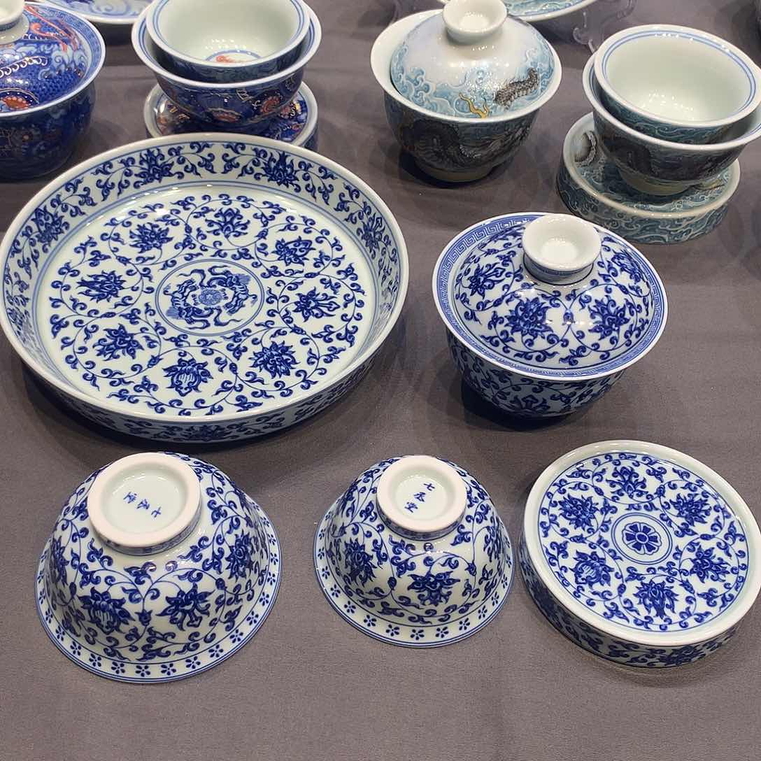 杯景德镇陶瓷学院