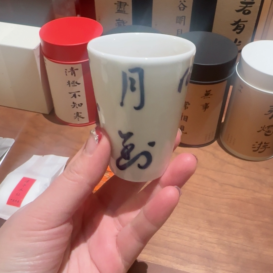 陶瓷好看哈哈哈哈哈哈