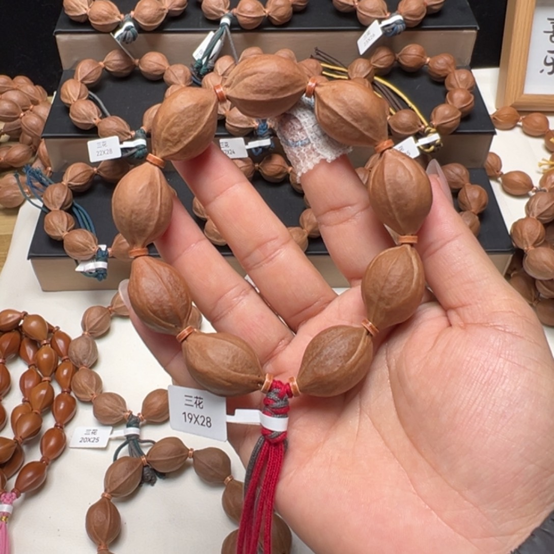 橄榄核手串/手链梅林铁核手串19/28