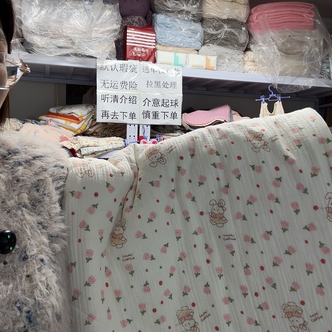 棉单人纯棉小兔子夏被