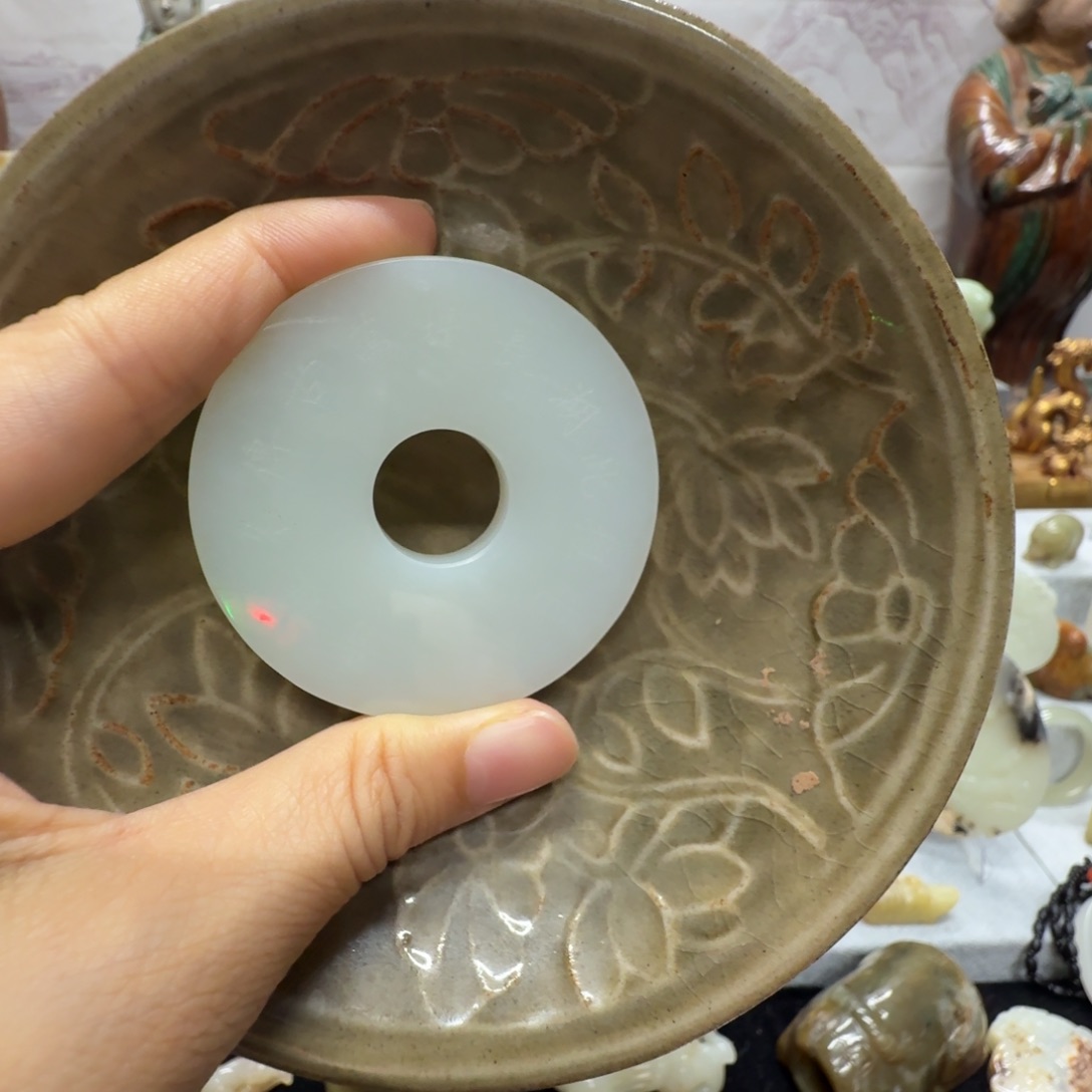 二***楞瓷片瓷器瓷器瓷器