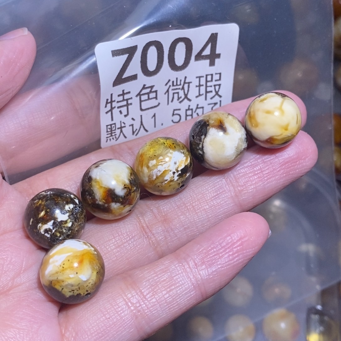 五***境裸石琥珀未镶嵌未镶嵌琥珀蜜蜡裸石