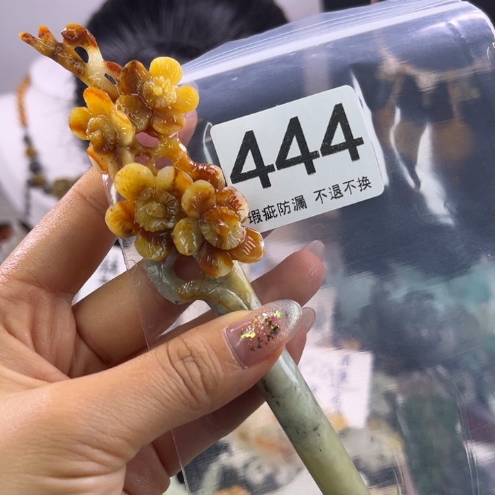 未镶嵌岫玉发饰且**歌