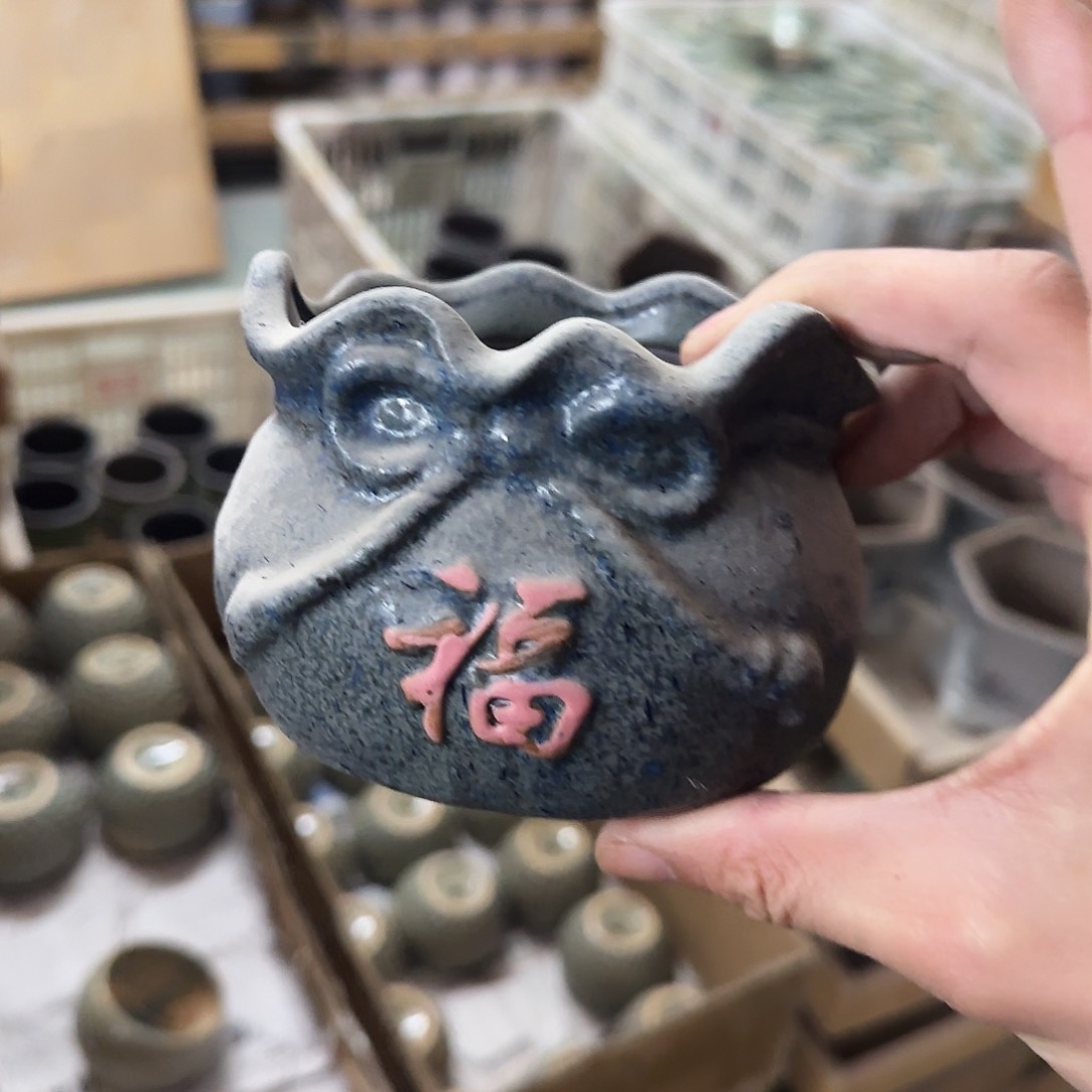 陶瓷福利局·自动合并订单·一个个买凑9元发·