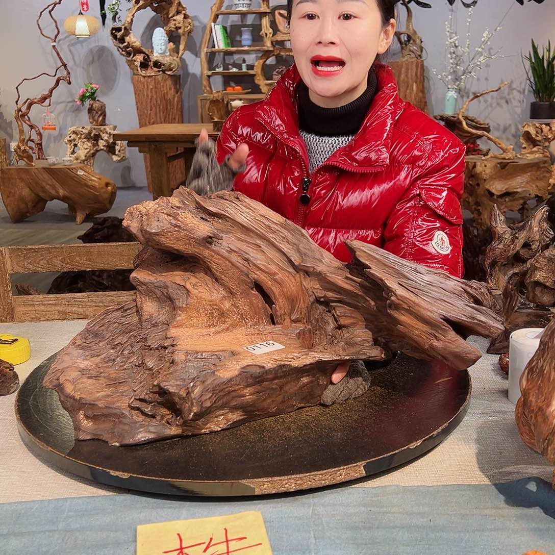 木你****！116 hvhghghhhhhj