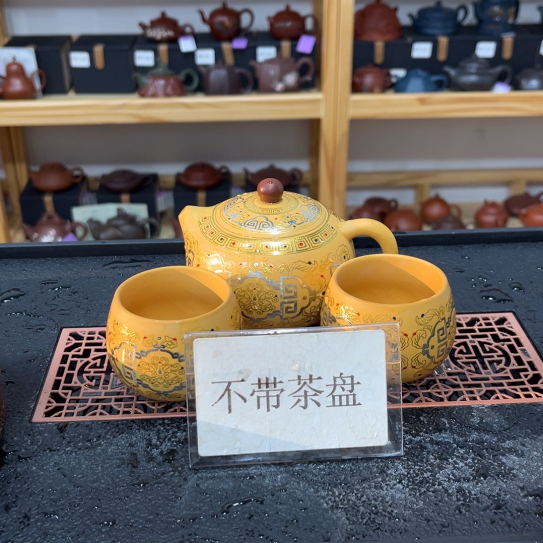 紫砂茶宠茶壶等各种器具