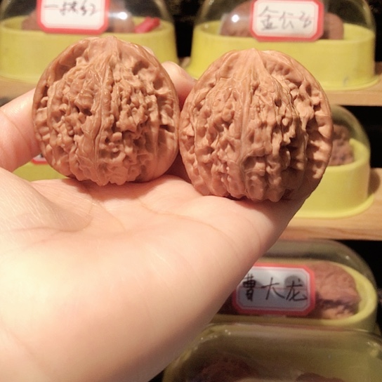 文玩核桃把件大望月