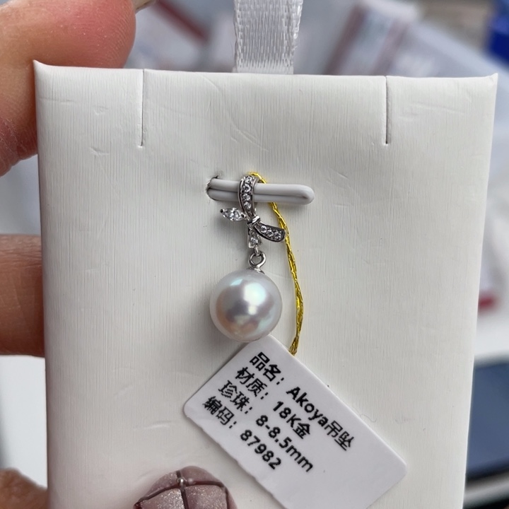 海水珍珠颈饰18K金镶嵌