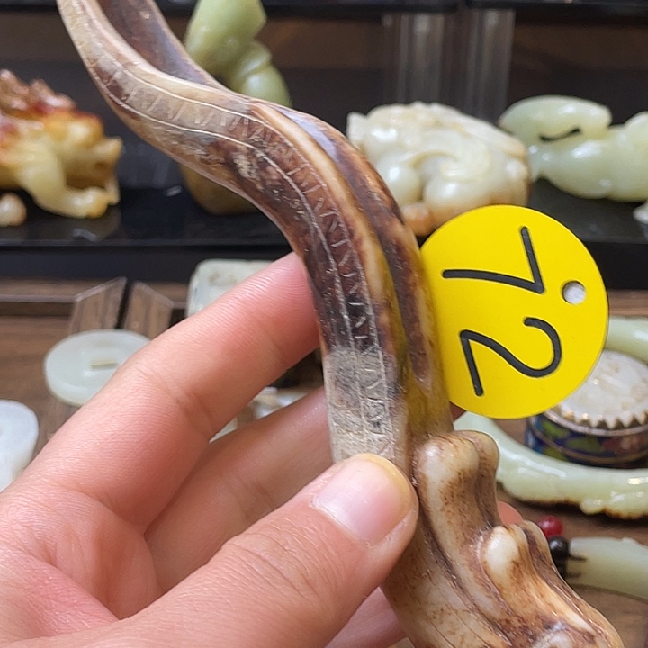 和田玉（糖玉）未镶嵌颈饰