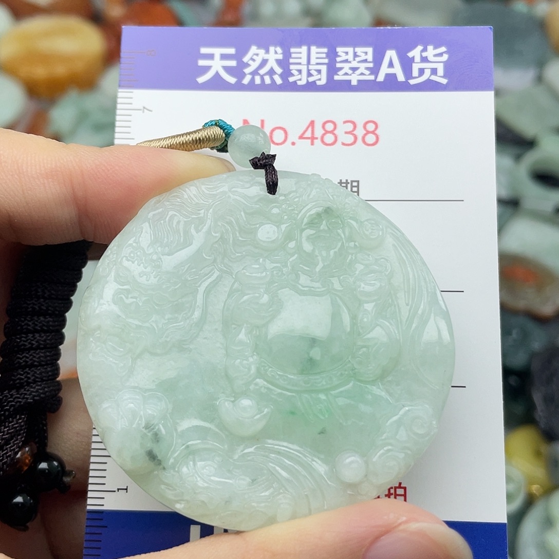 翡翠未镶嵌挂件4838