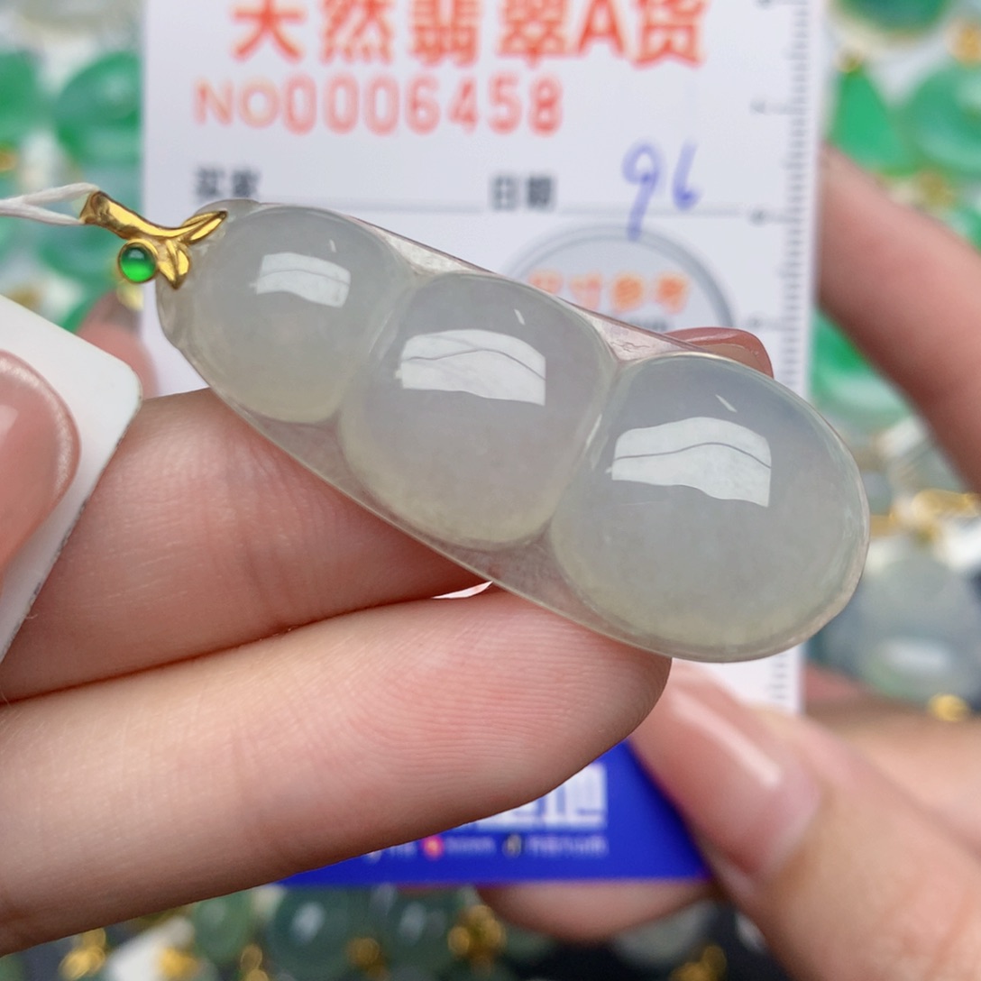 翡翠18K金镶嵌颈饰归*.豆子