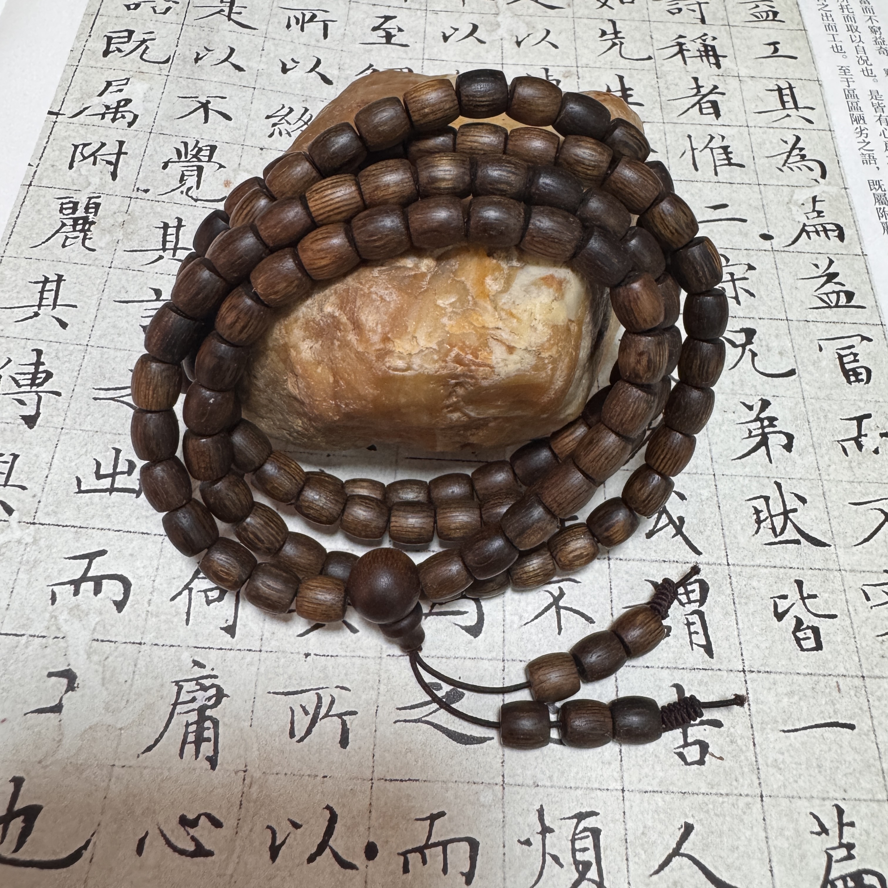 z-649【越南富森红土老料】多圈6×7mm、24.15g