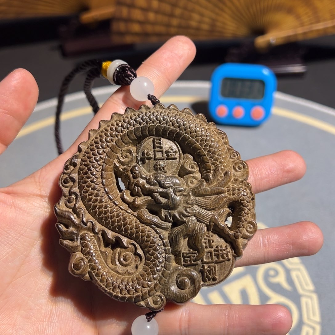 金丝楠金丝楠小叶桢楠