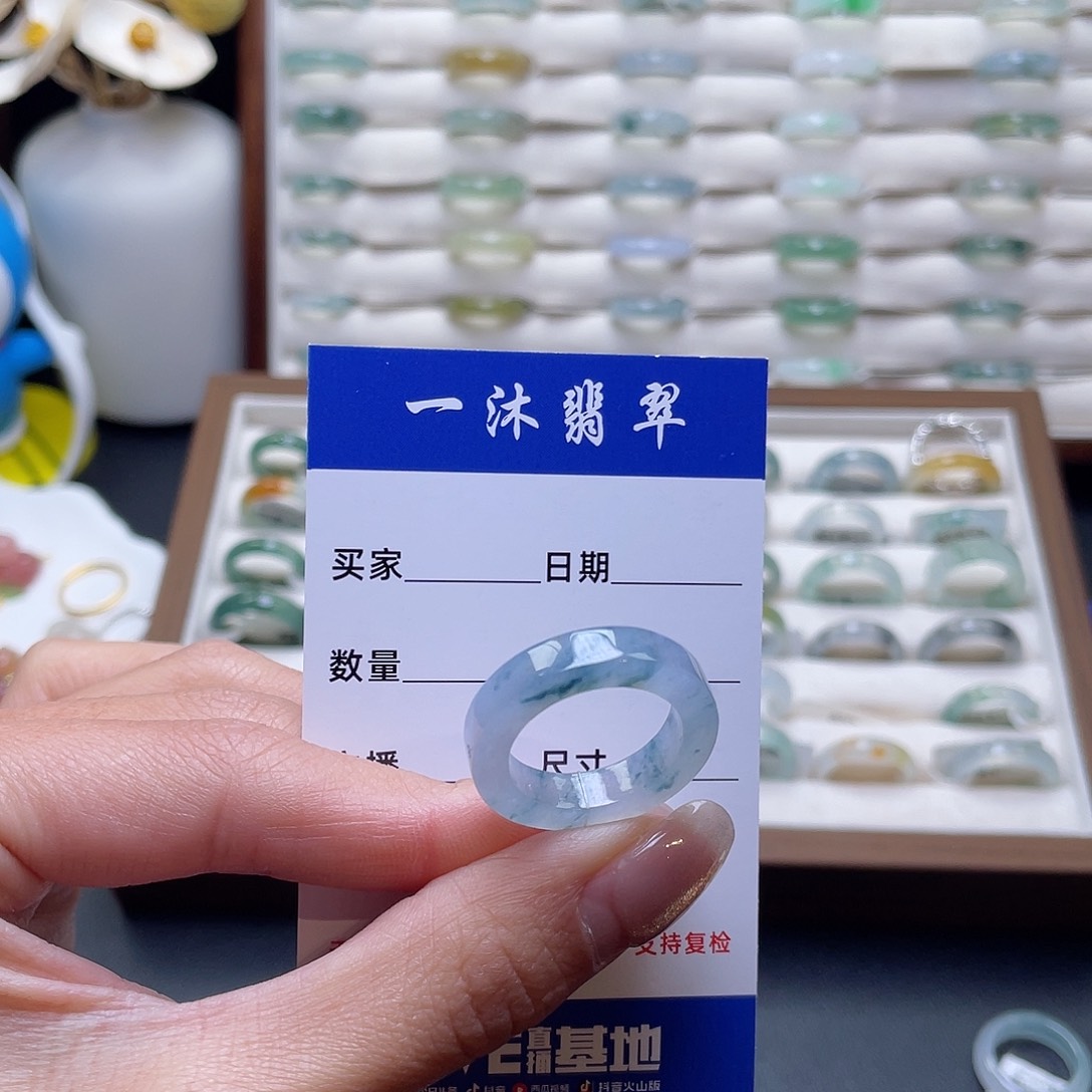 翡翠戒指未镶嵌z*l翡翠首饰