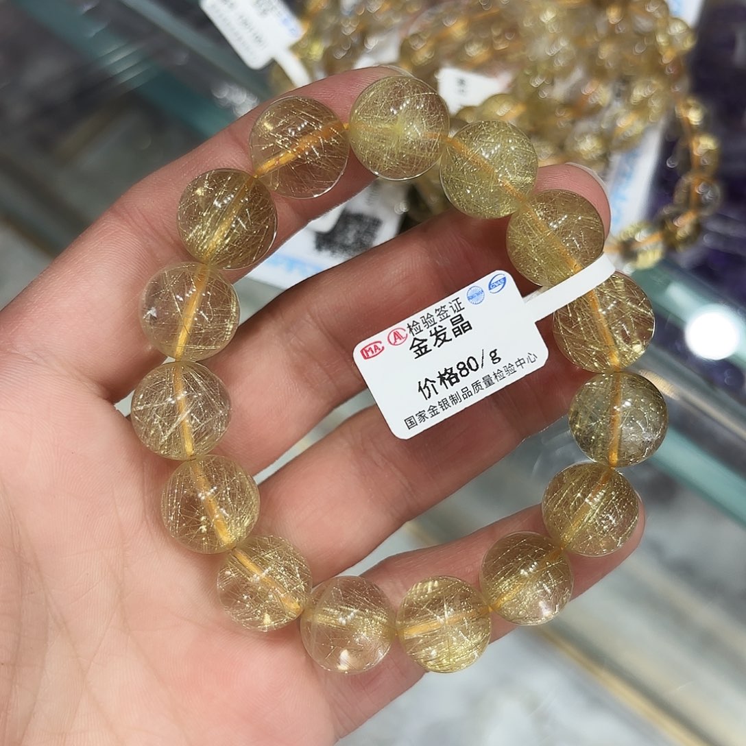 水晶手链未镶嵌水晶