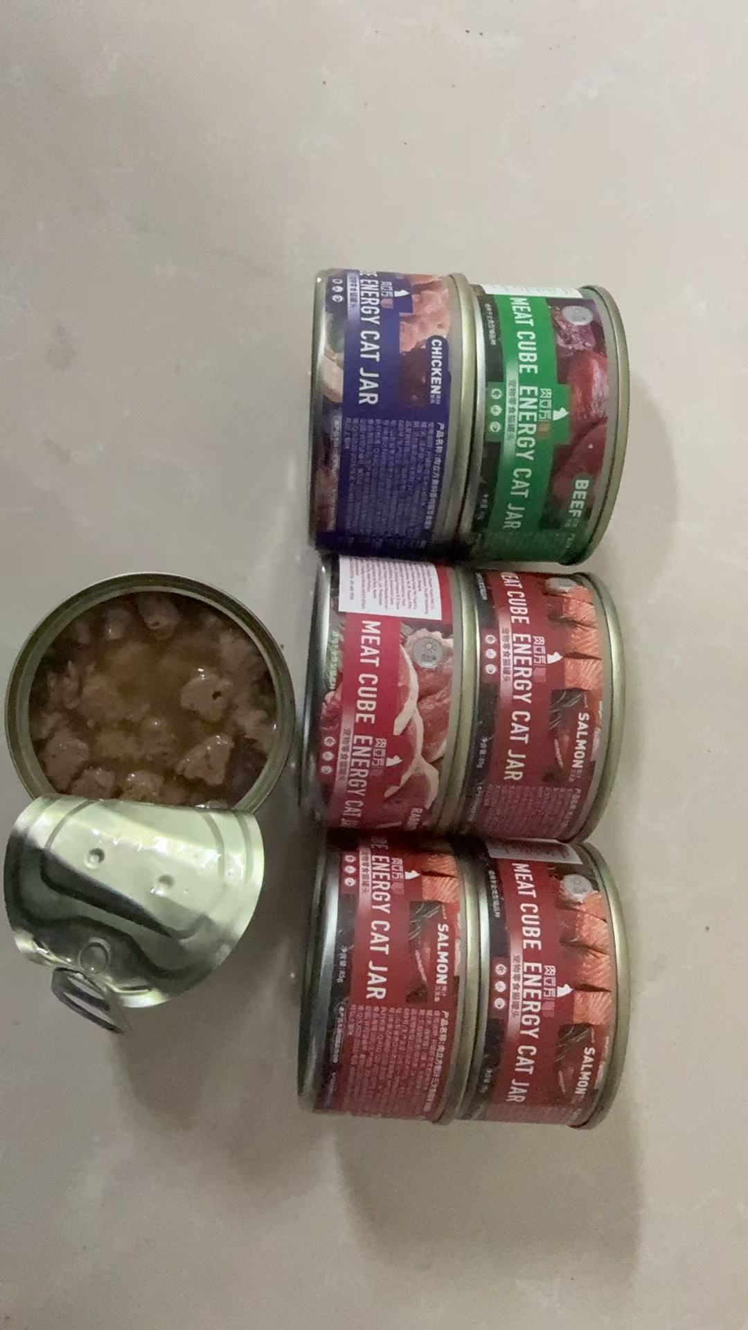 猫立方85g猫罐头*2罐（口味随机）