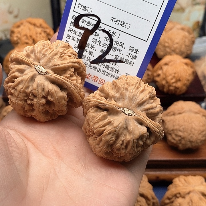 桃核吊坠粗筋狮子头45