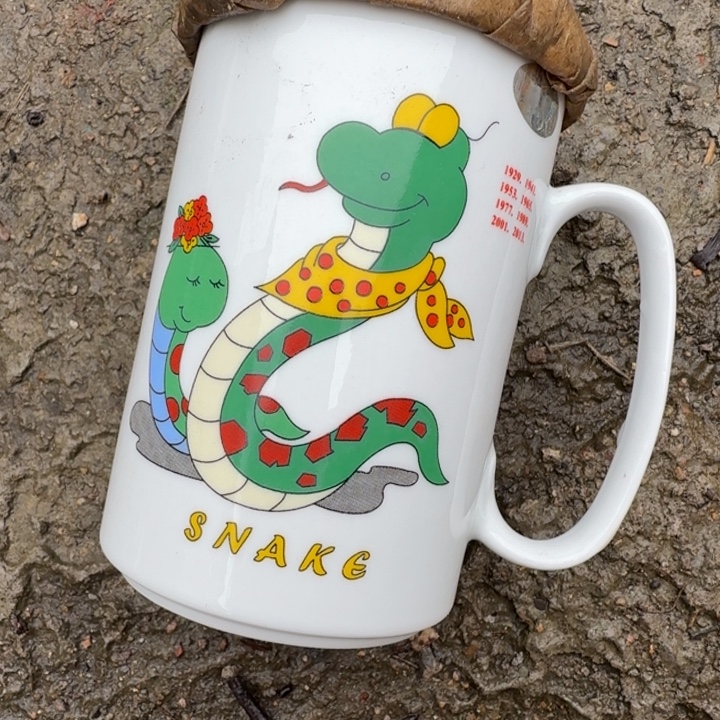 景德镇陶瓷生肖茶杯
