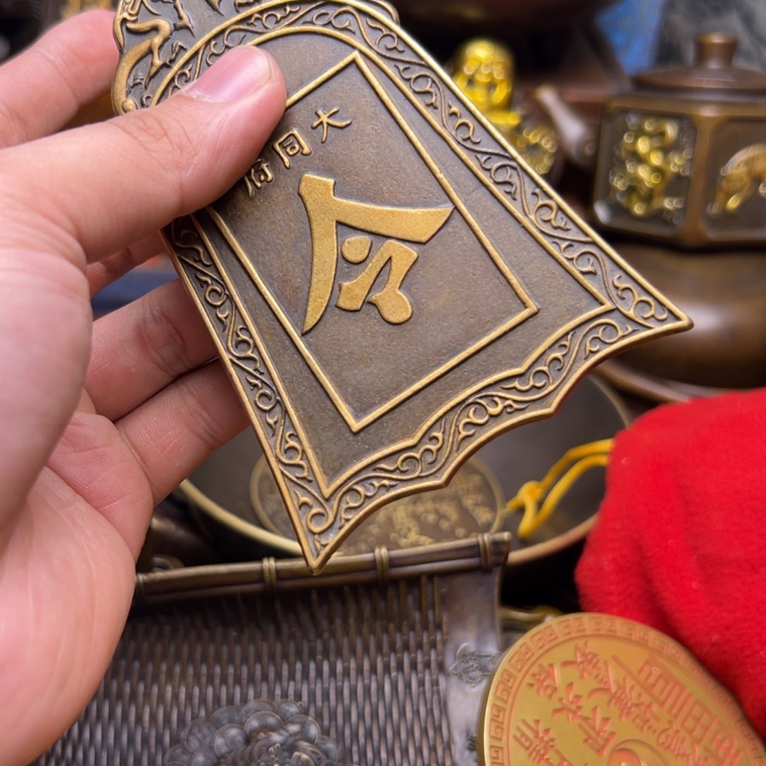 精美铜器，点击下单