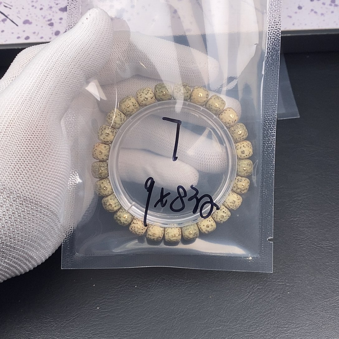 星月菩提吊坠星月