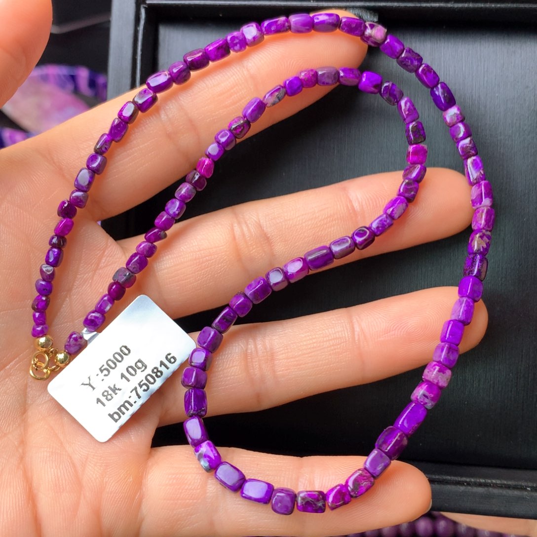 苏纪石（舒俱来）18K金镶嵌项链