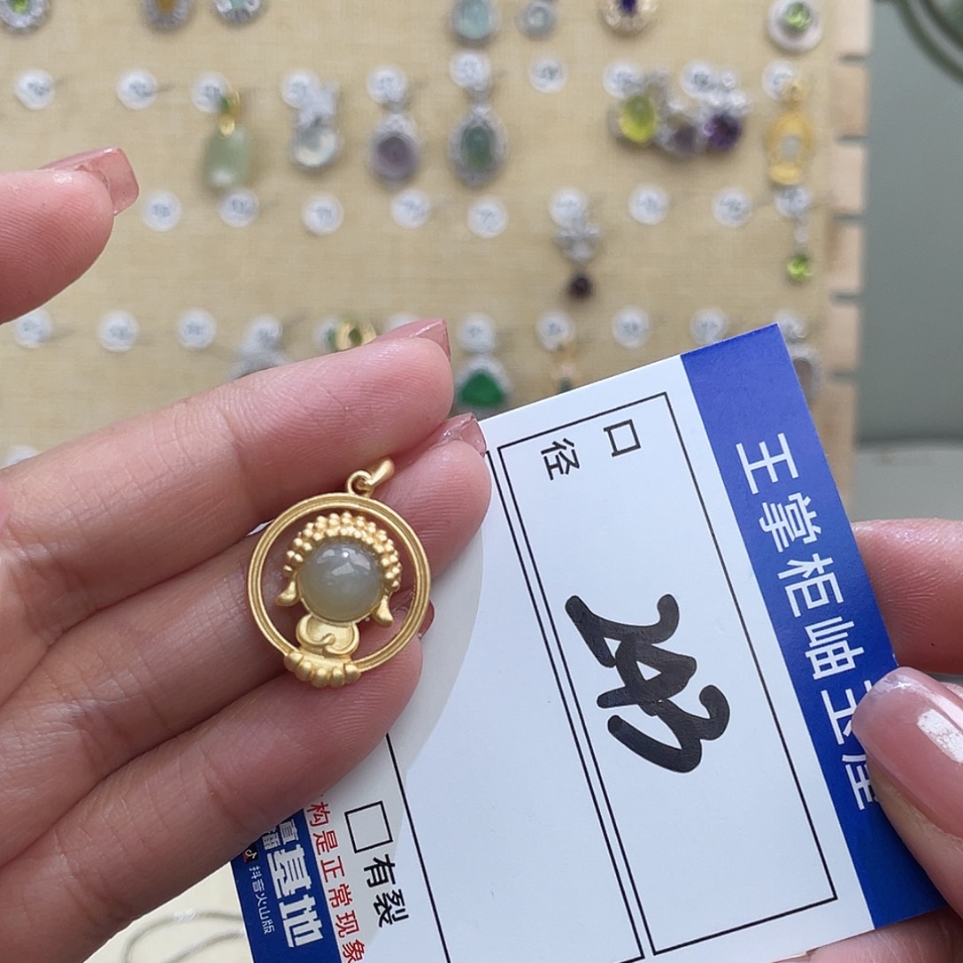 和田玉银S925镶嵌颈饰