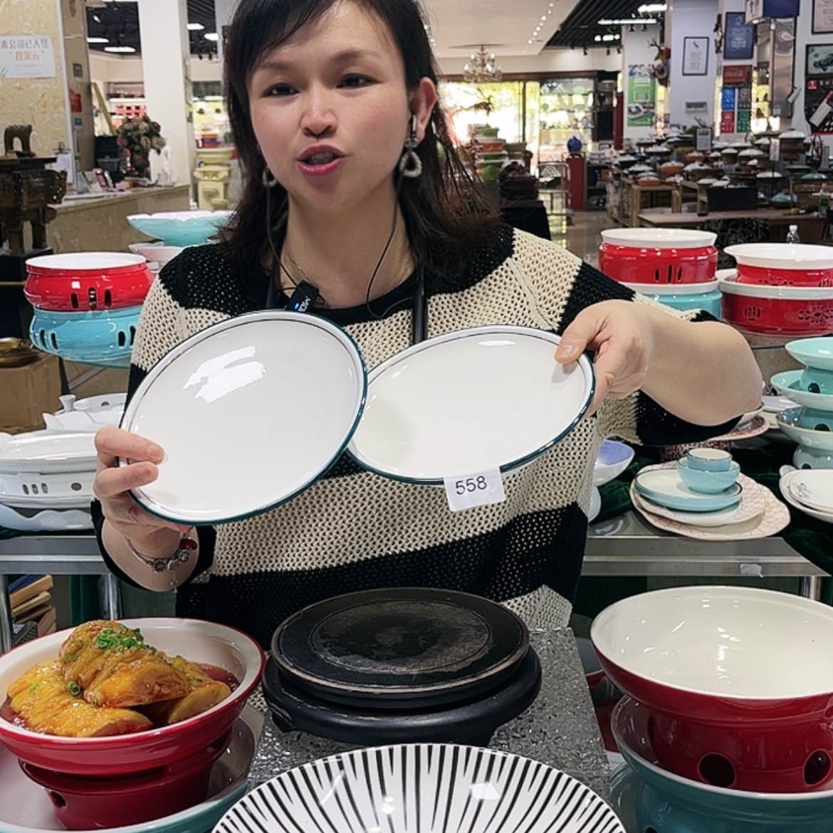【闪购商品】陶瓷558