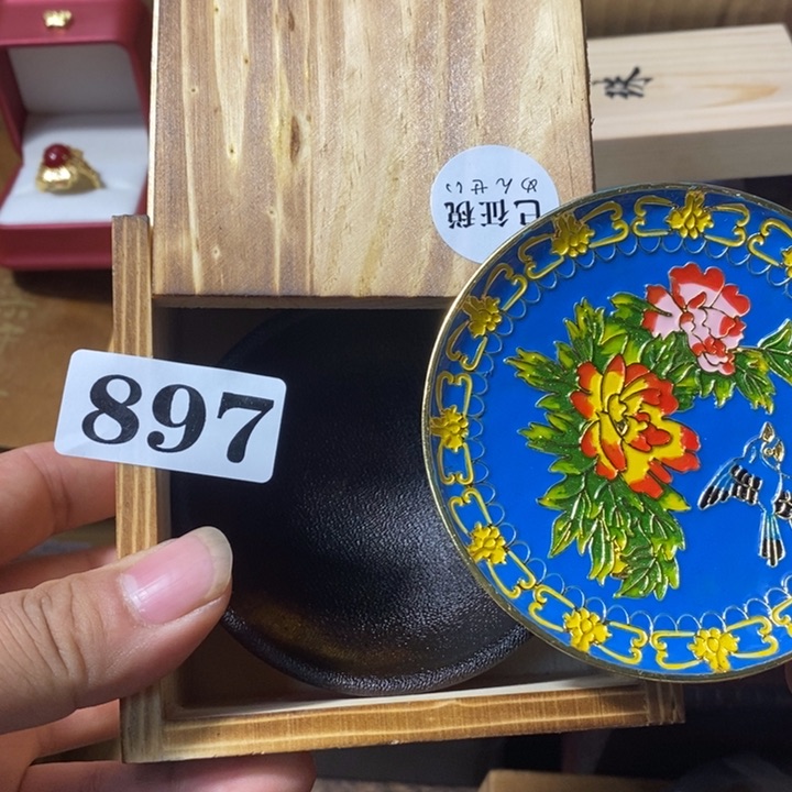 忍*，瓷瓷瓷瓷瓷瓷897
