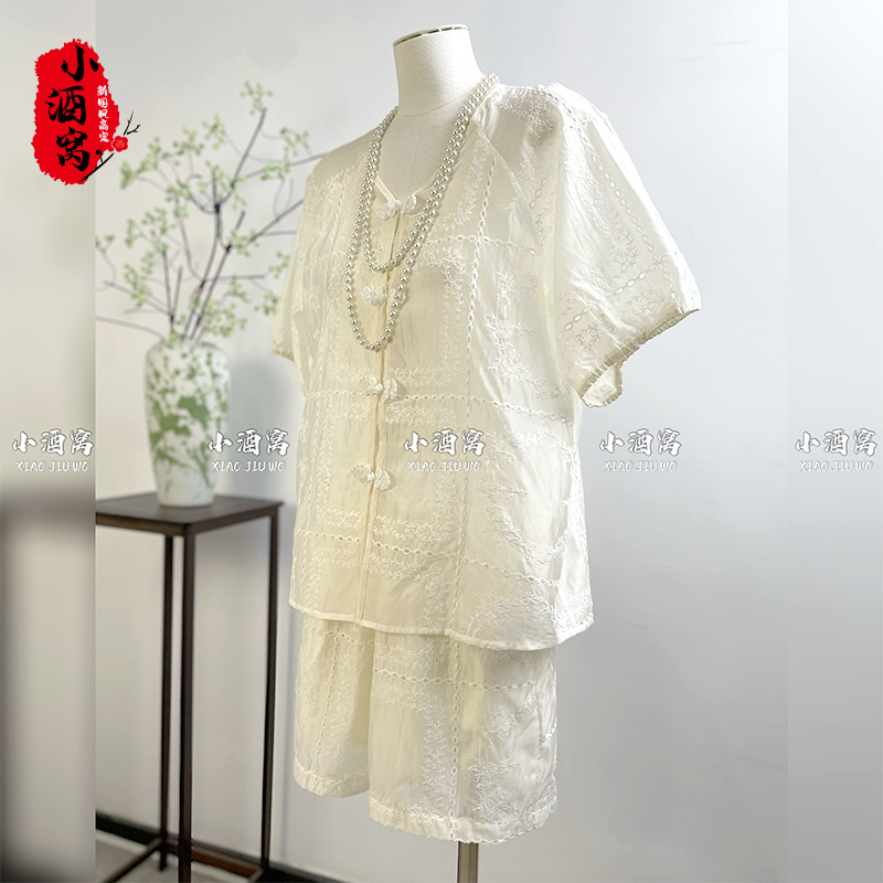 [花辞-套装]小酒窝新国风 新中式气质时尚套装-Y62K40