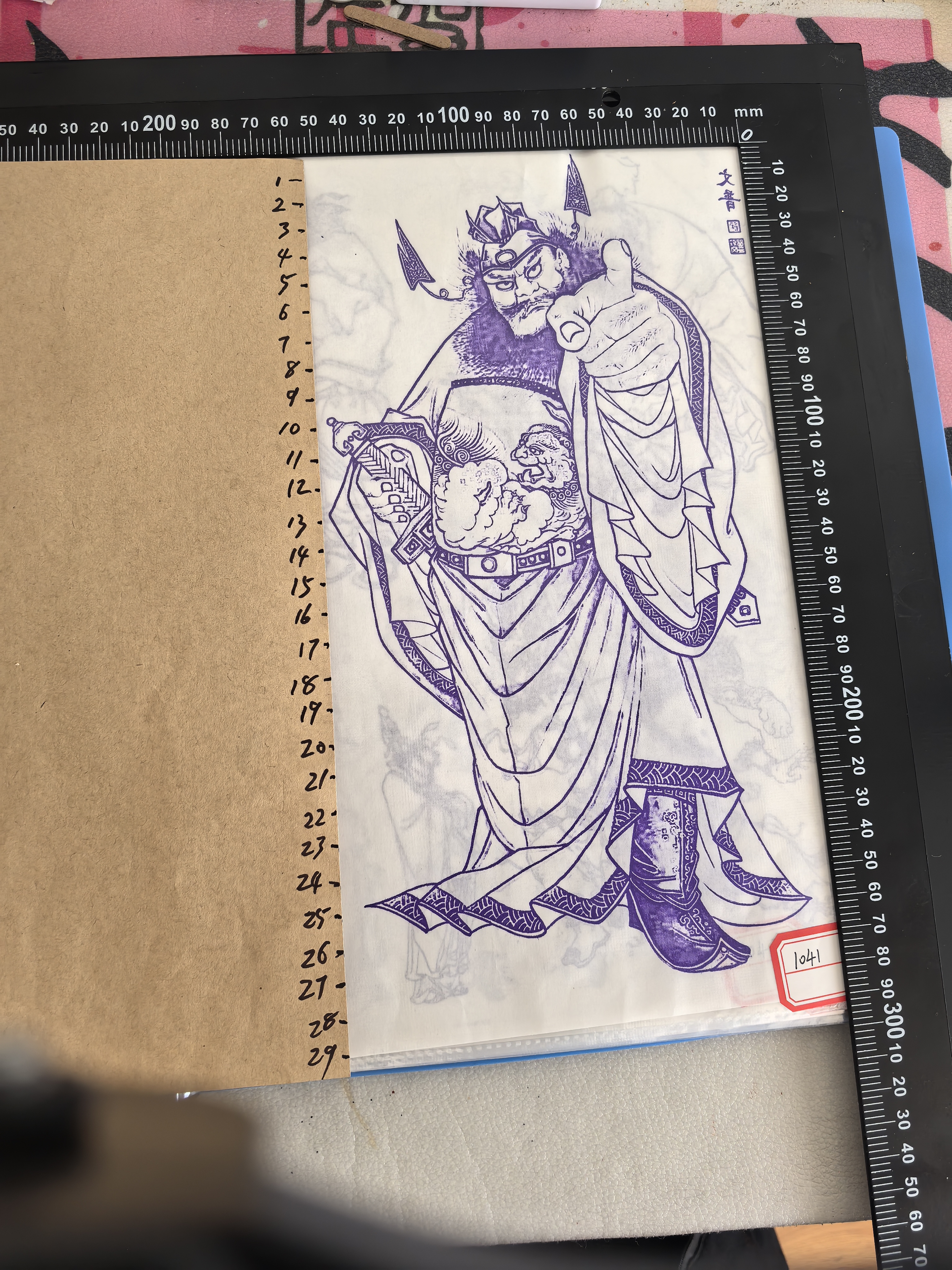 葫芦水转印钟馗偏，带5毫升转印油，新手起稿用的，尽量找简单的