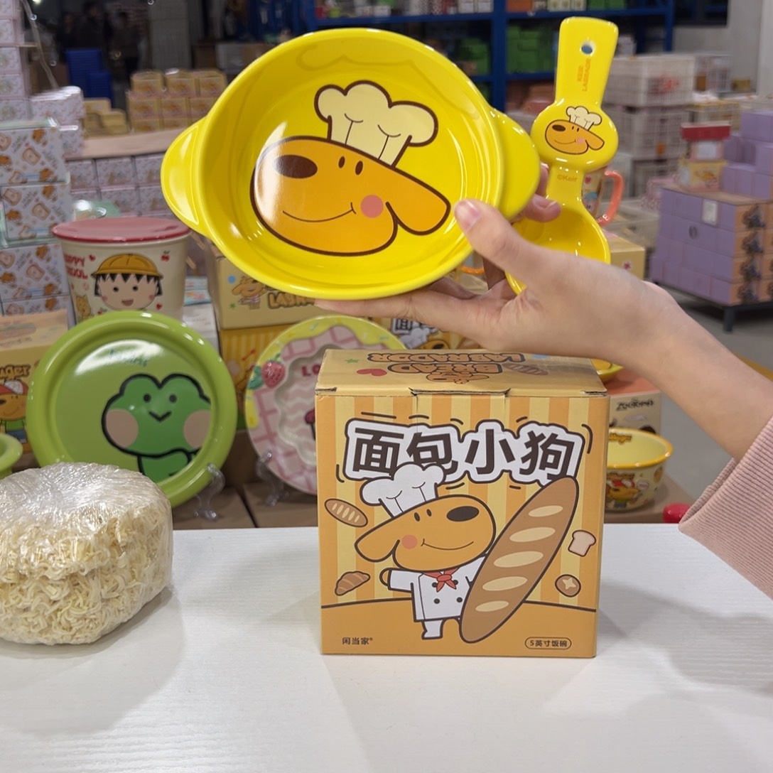 瓷108 陶瓷陶瓷陶瓷陶瓷 