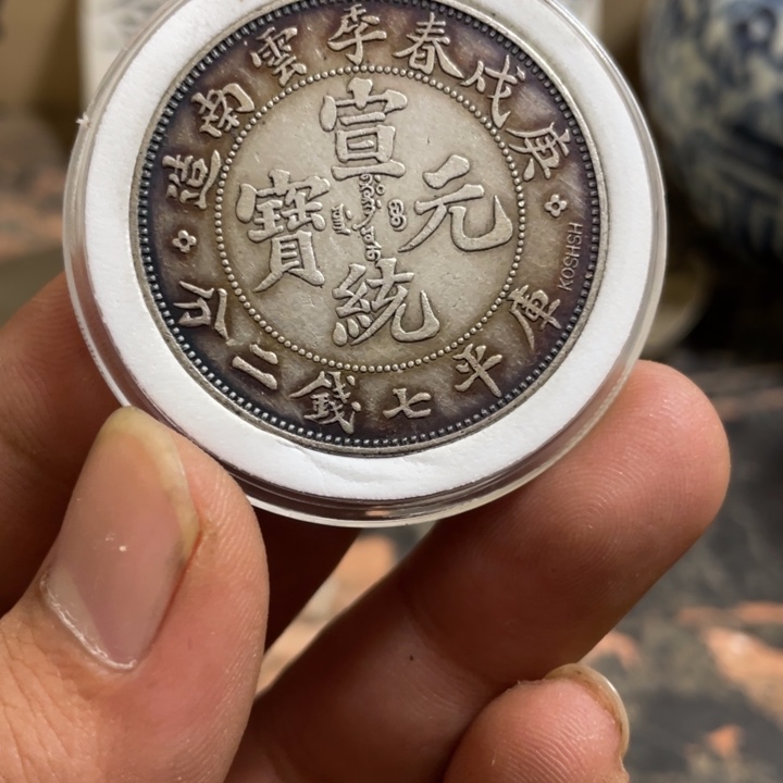 复古 可吹响可吸反龙洋工艺品家居摆件饰品摆