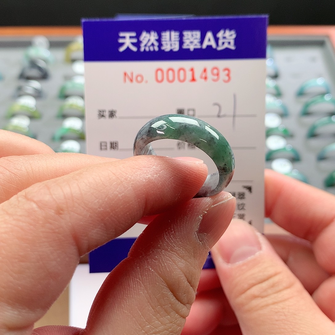 翡翠戒指未镶嵌天然