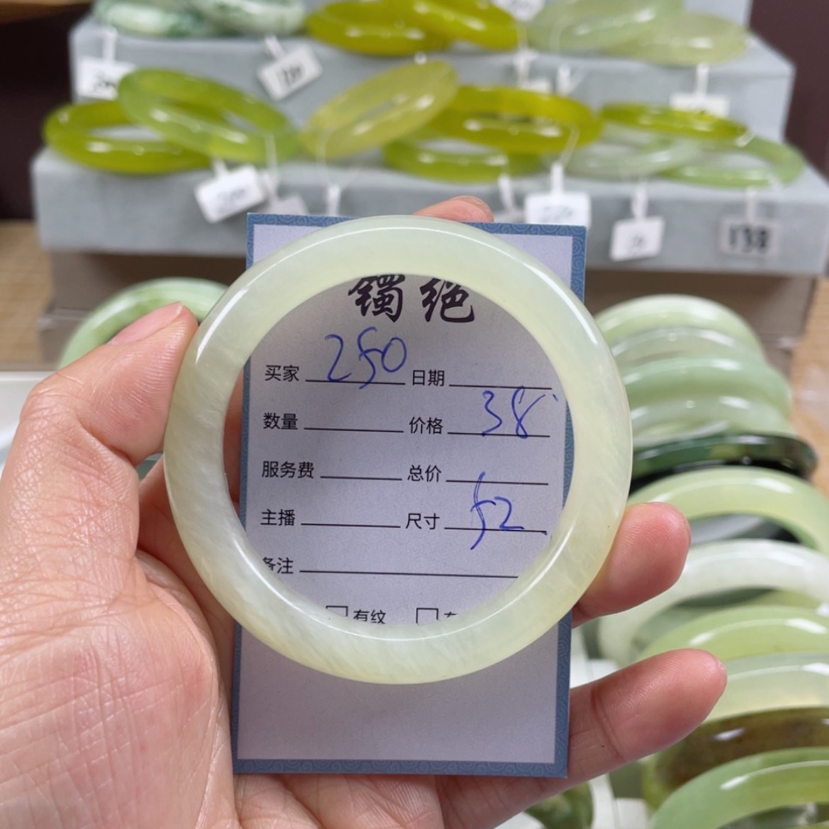 【闪购商品】蛇纹石玉手镯未镶嵌